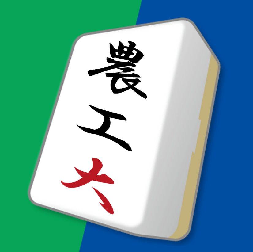 農工大麻雀部 ニサナ